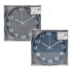 Round Wall Clock - 30cm